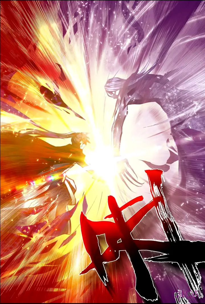 image-komik-shen-yin-wang-zuo-chapter-129-9/20