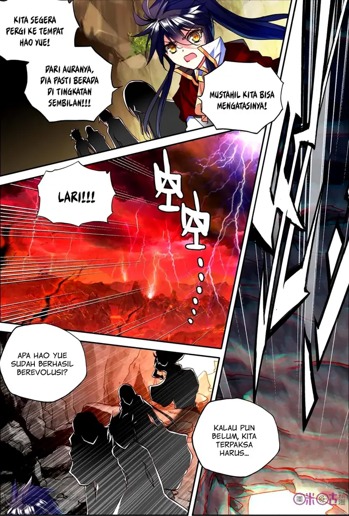 image-komik-shen-yin-wang-zuo-chapter-129-14/20