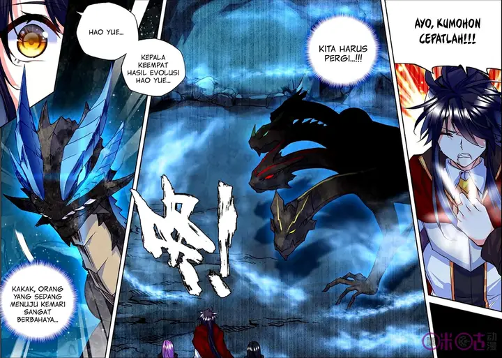 image-komik-shen-yin-wang-zuo-chapter-129-15/20