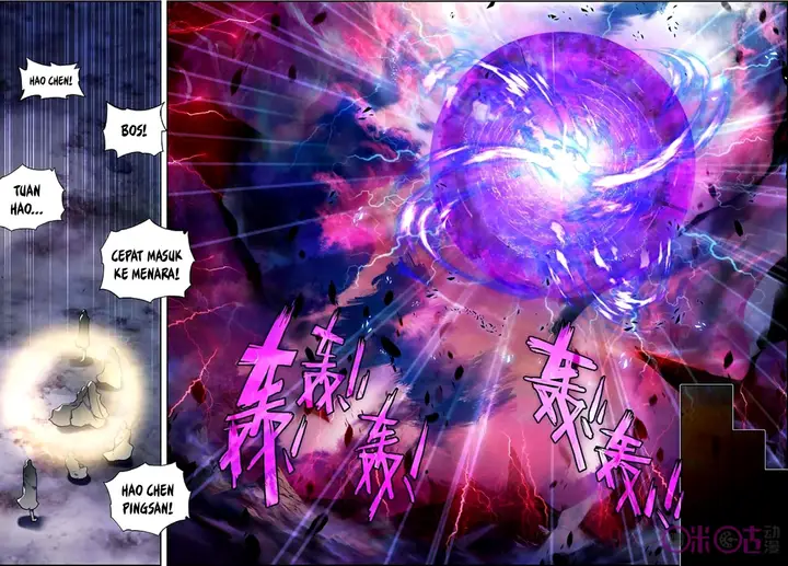 image-komik-shen-yin-wang-zuo-chapter-129-16/20