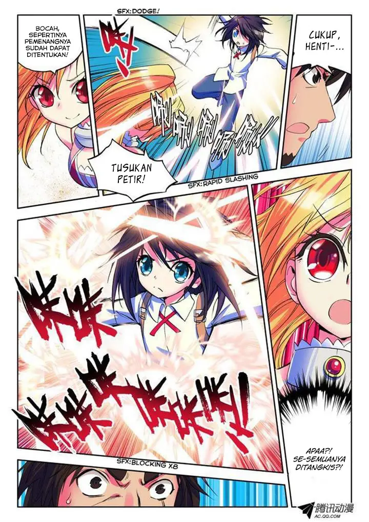image-komik-shen-yin-wang-zuo-chapter-13-5/13