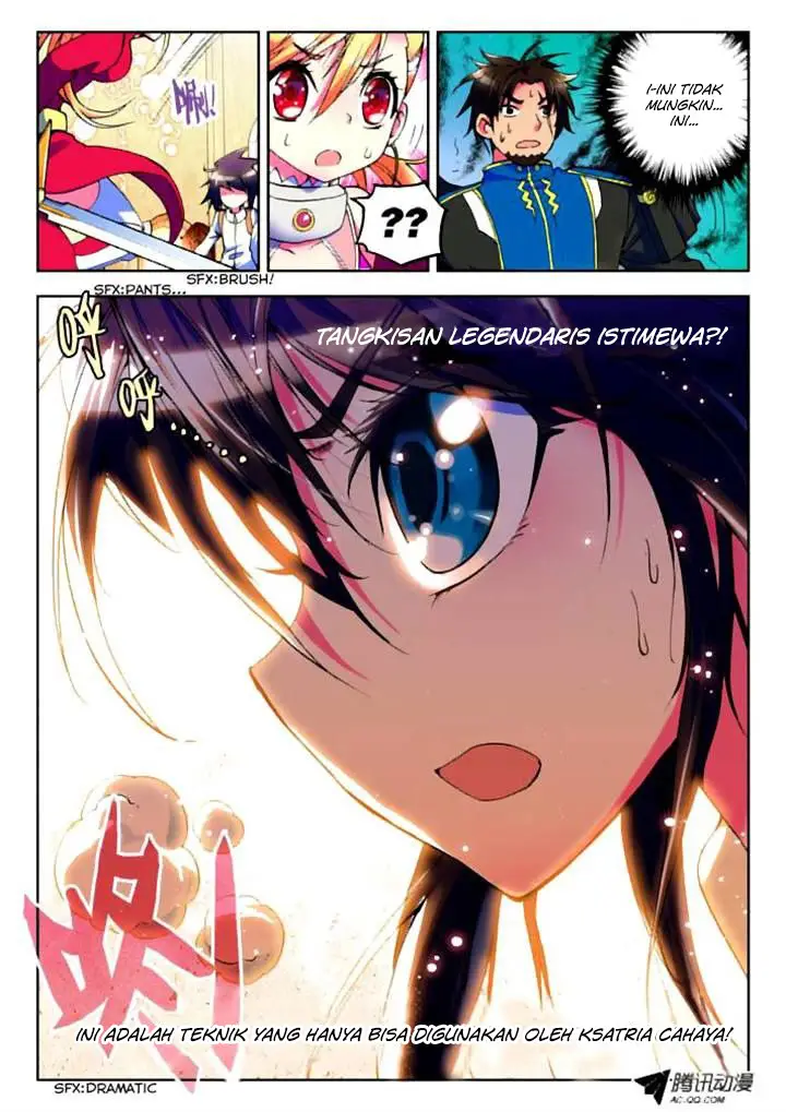 image-komik-shen-yin-wang-zuo-chapter-13-12/13