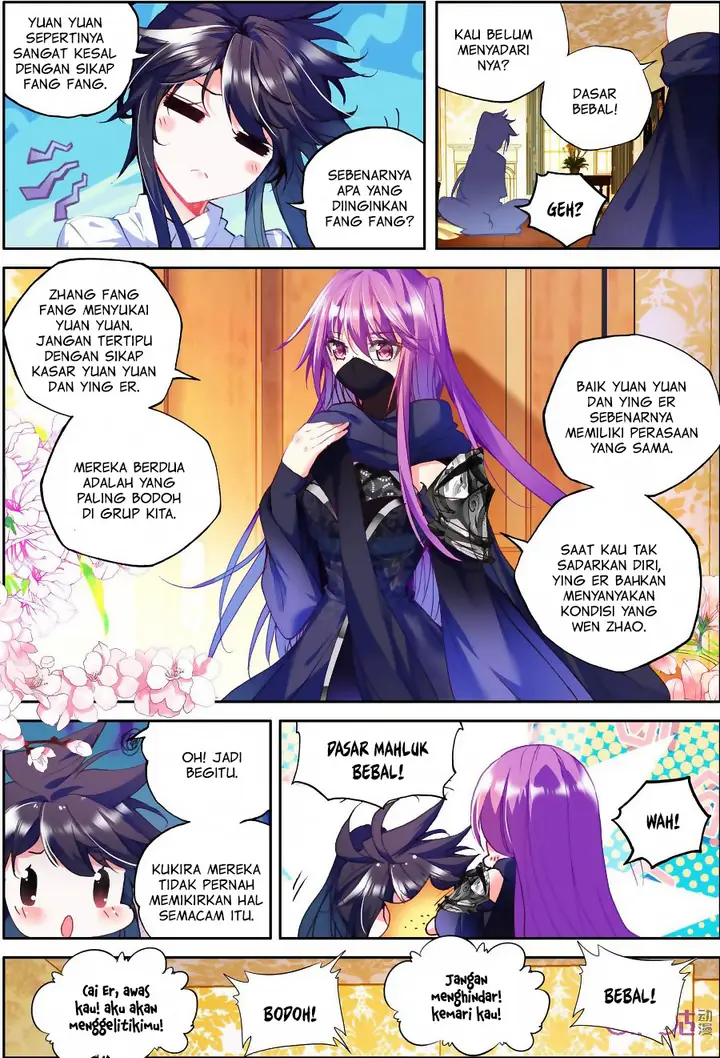 image-komik-shen-yin-wang-zuo-chapter-130-3/21