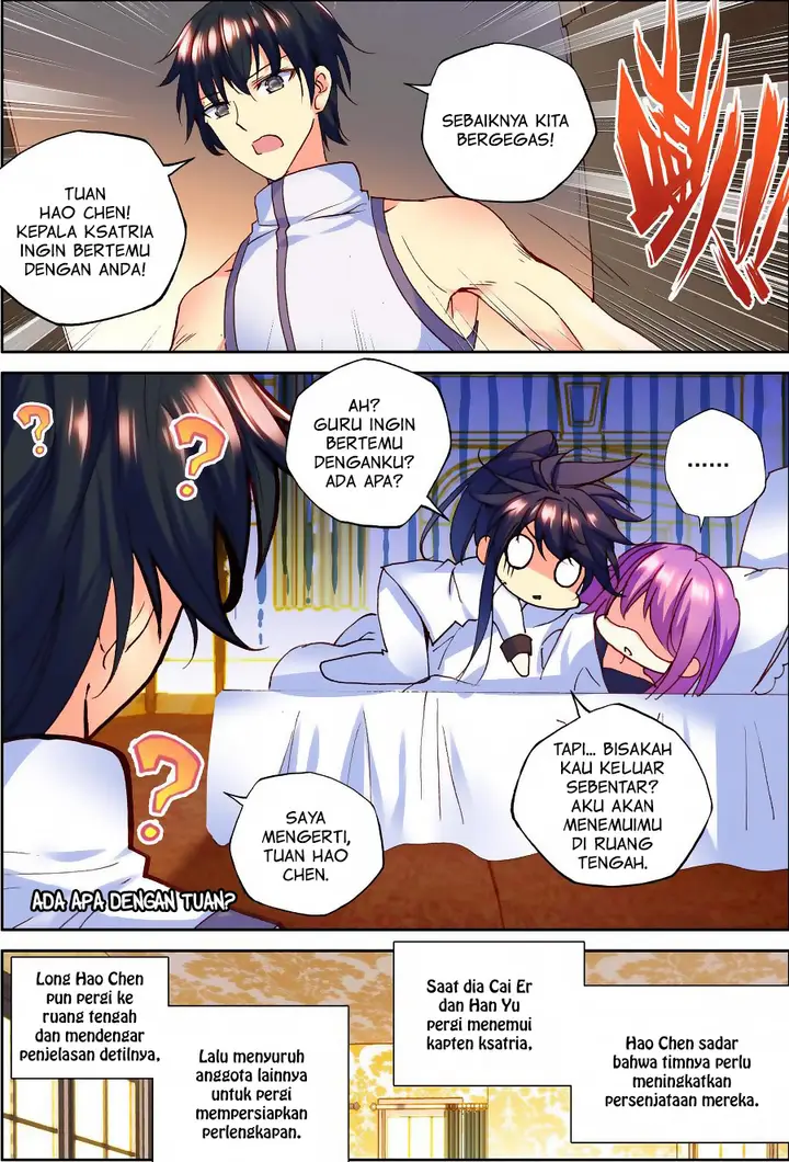 image-komik-shen-yin-wang-zuo-chapter-130-4/21