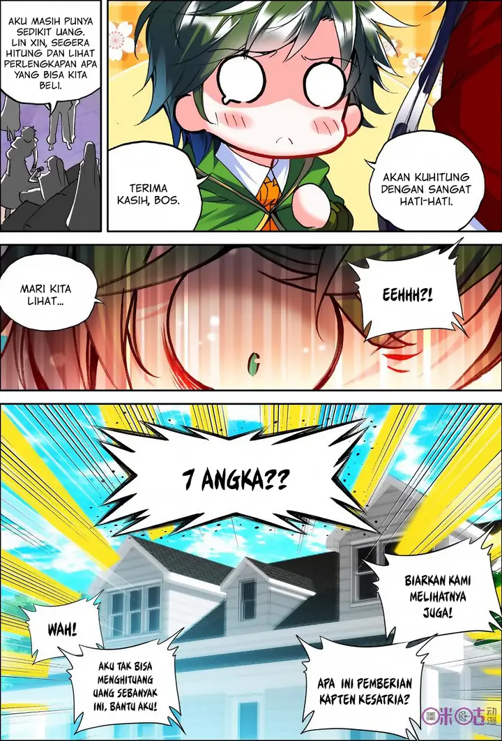 image-komik-shen-yin-wang-zuo-chapter-130-6/21