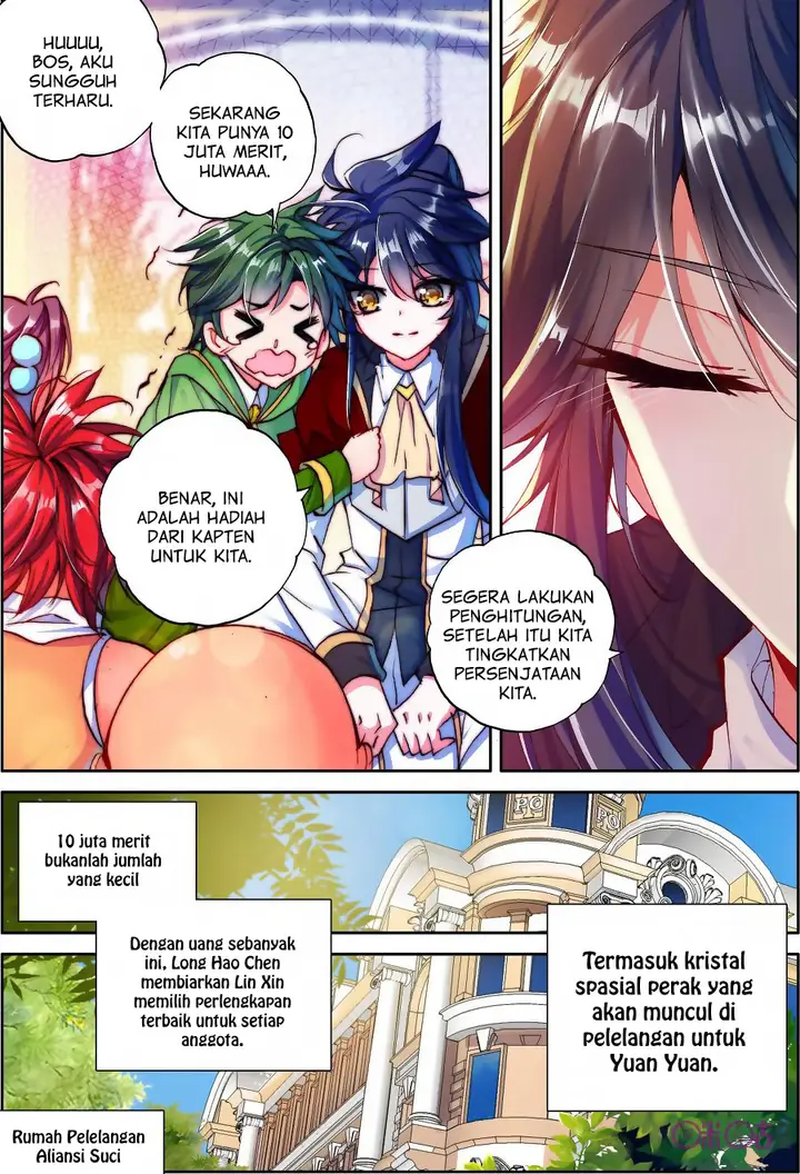 image-komik-shen-yin-wang-zuo-chapter-130-7/21