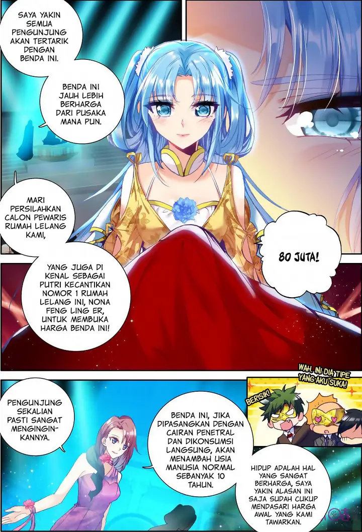 image-komik-shen-yin-wang-zuo-chapter-130-10/21