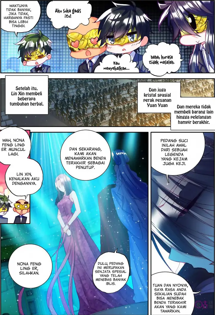 image-komik-shen-yin-wang-zuo-chapter-130-12/21