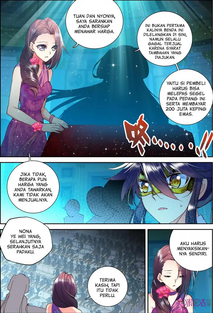image-komik-shen-yin-wang-zuo-chapter-130-13/21
