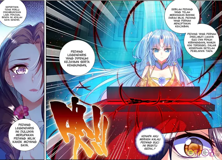 image-komik-shen-yin-wang-zuo-chapter-130-14/21