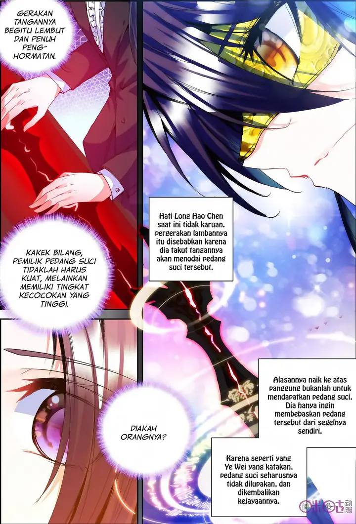 image-komik-shen-yin-wang-zuo-chapter-130-19/21