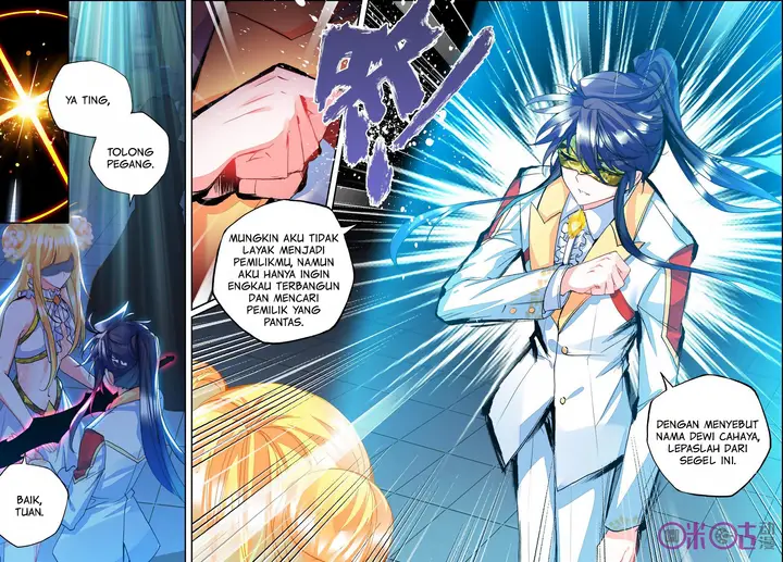 image-komik-shen-yin-wang-zuo-chapter-130-20/21