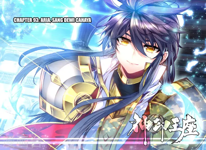 image-komik-shen-yin-wang-zuo-chapter-131-0/22