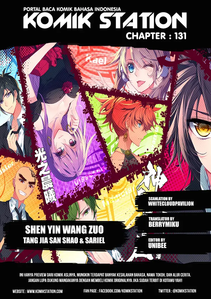 image-komik-shen-yin-wang-zuo-chapter-131-1/22