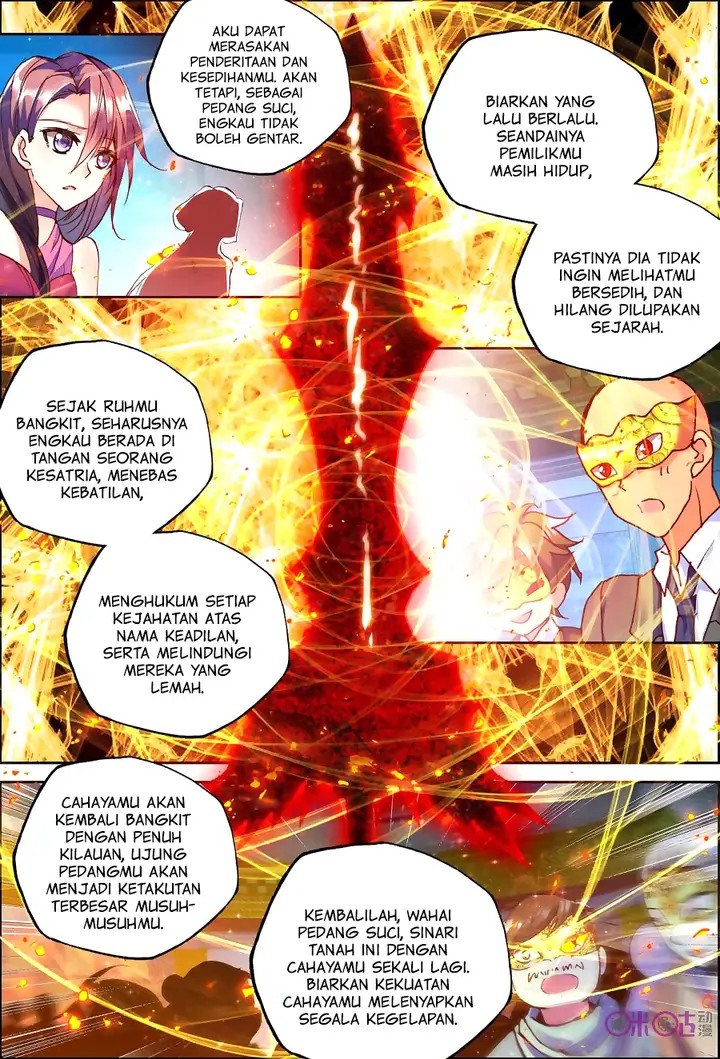 image-komik-shen-yin-wang-zuo-chapter-131-2/22
