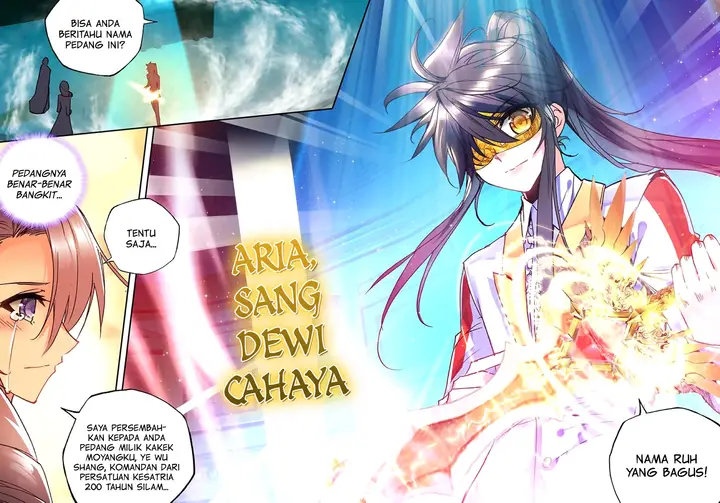 image-komik-shen-yin-wang-zuo-chapter-131-6/22