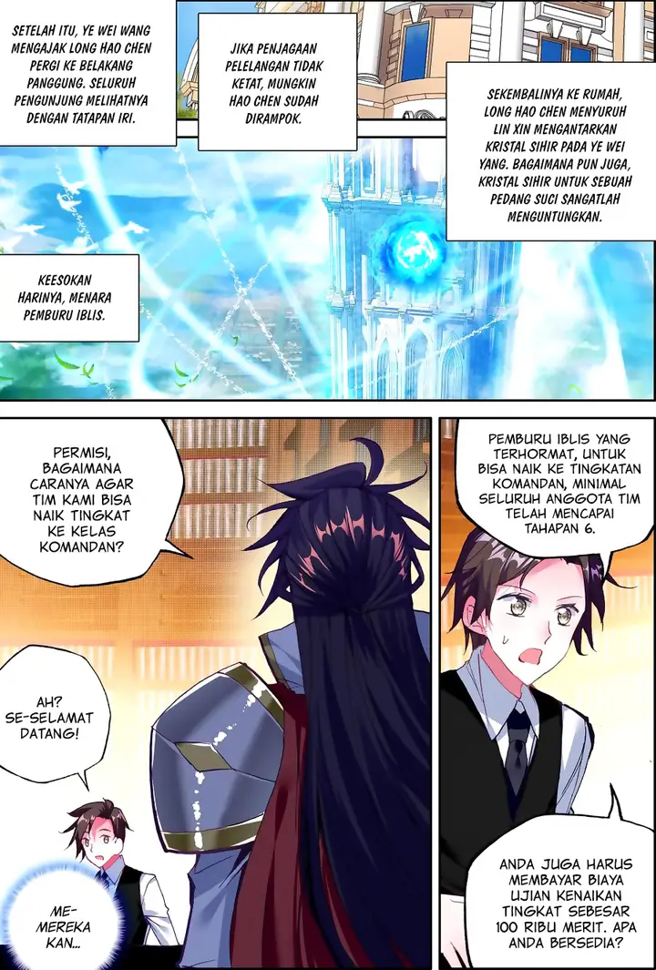image-komik-shen-yin-wang-zuo-chapter-131-7/22