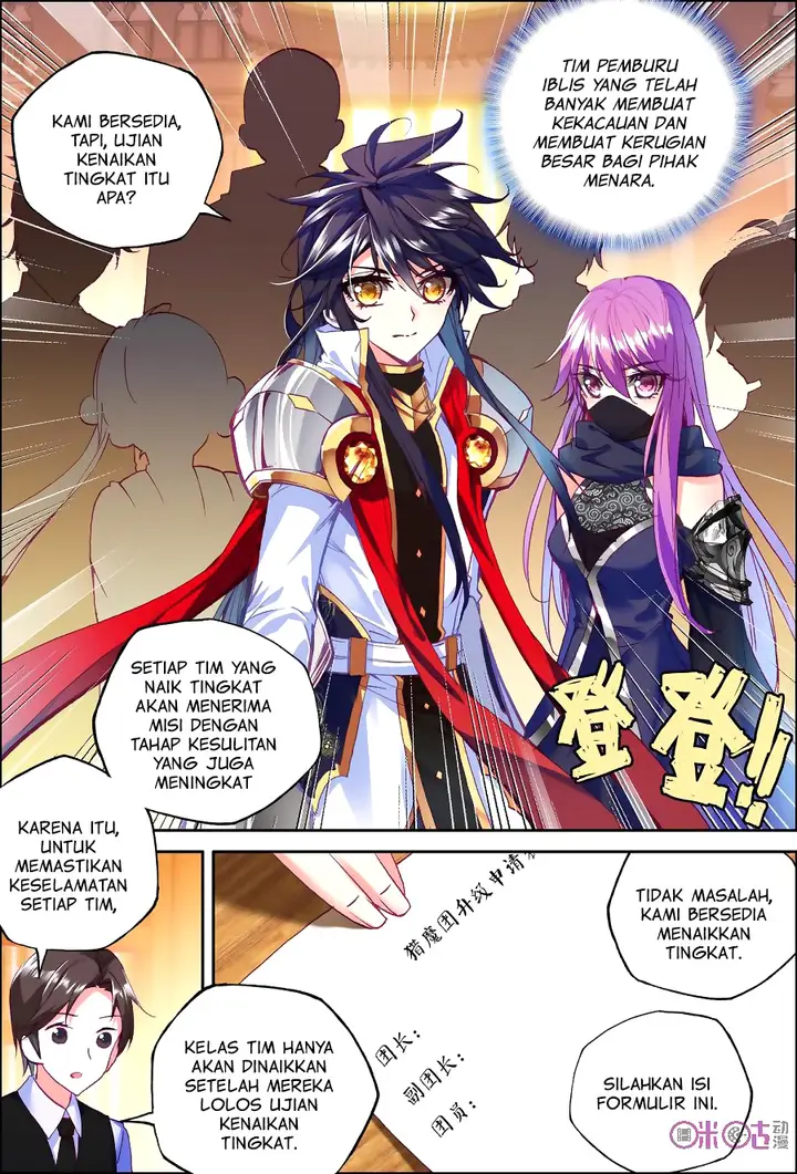 image-komik-shen-yin-wang-zuo-chapter-131-8/22