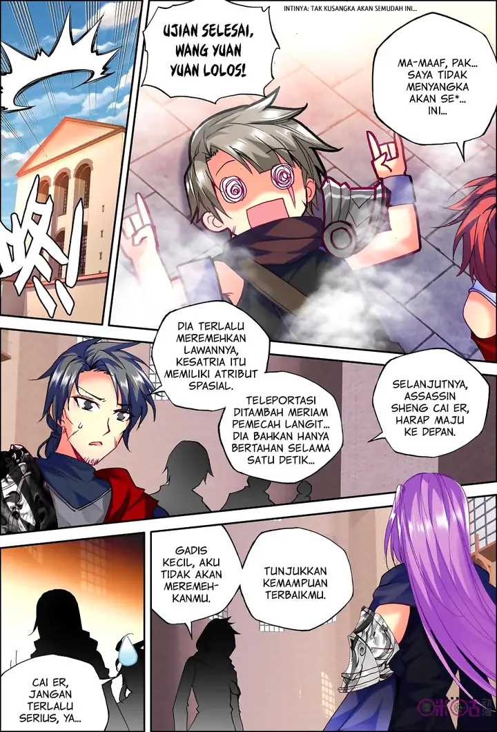 image-komik-shen-yin-wang-zuo-chapter-131-12/22
