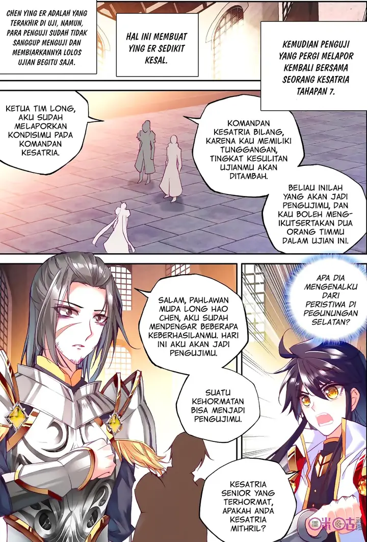 image-komik-shen-yin-wang-zuo-chapter-131-15/22