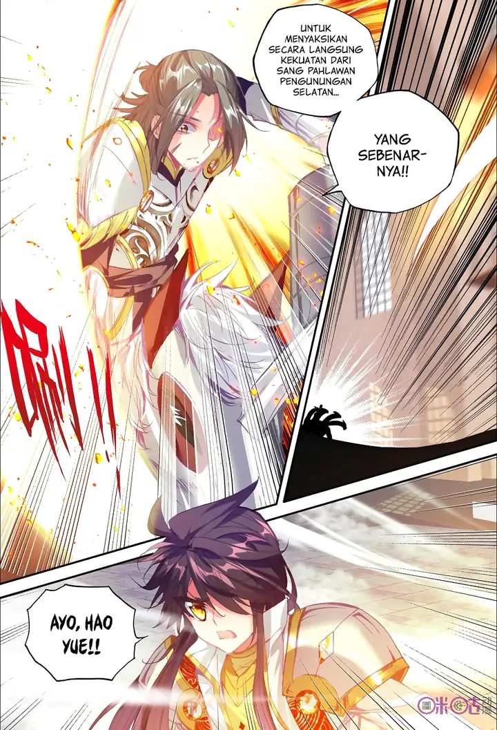 image-komik-shen-yin-wang-zuo-chapter-131-18/22