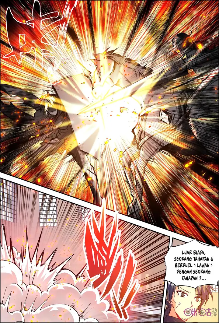 image-komik-shen-yin-wang-zuo-chapter-131-19/22