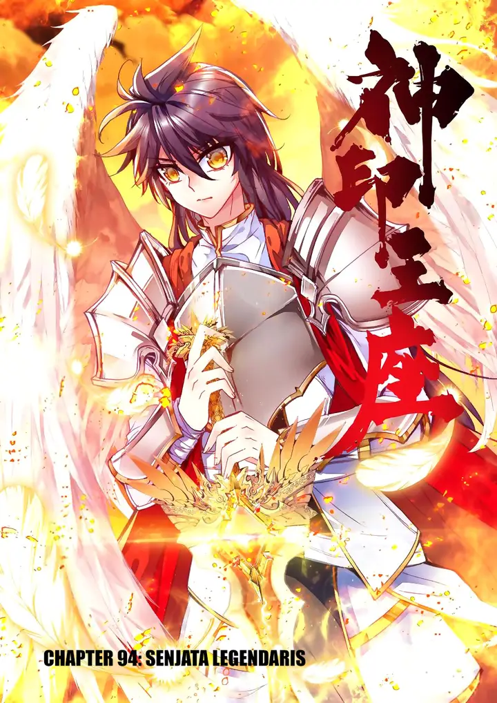 image-komik-shen-yin-wang-zuo-chapter-132-0/24
