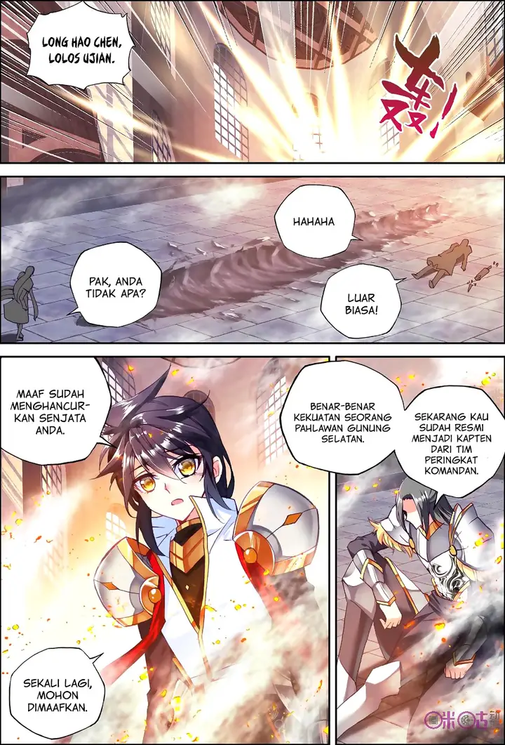 image-komik-shen-yin-wang-zuo-chapter-132-5/24