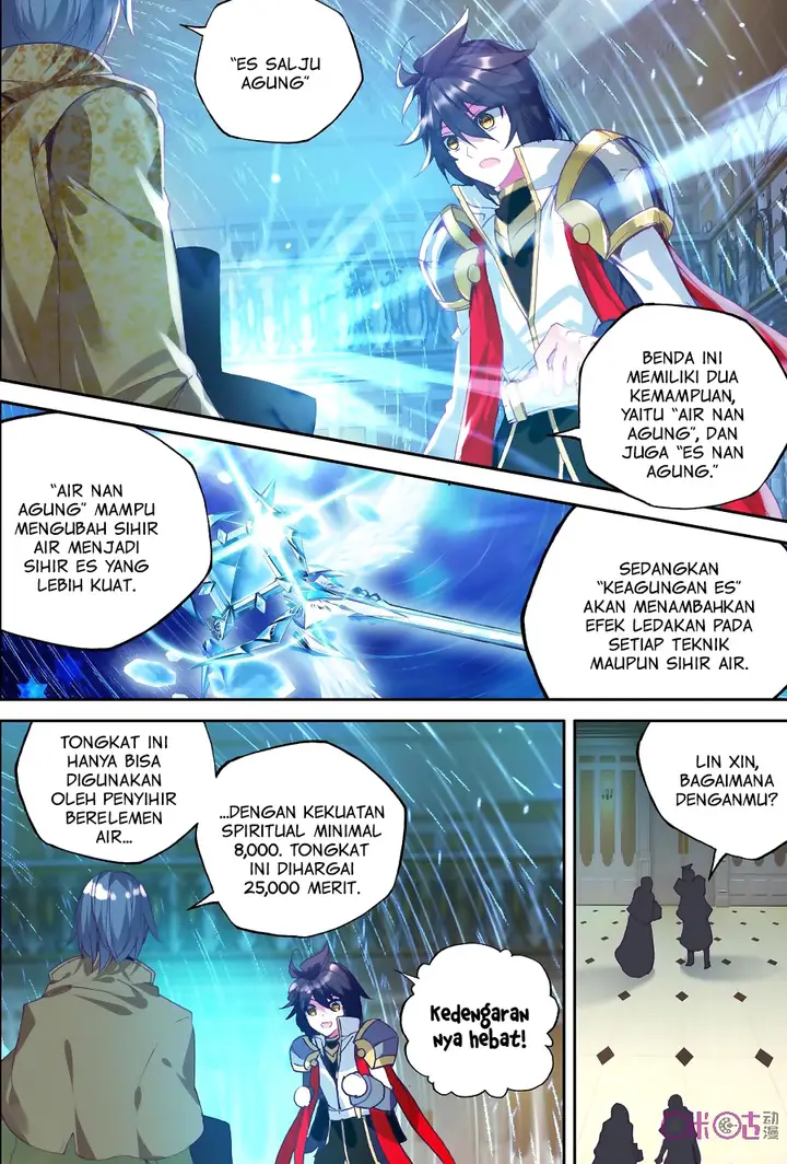 image-komik-shen-yin-wang-zuo-chapter-132-12/24