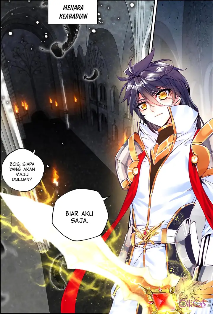 image-komik-shen-yin-wang-zuo-chapter-132-17/24