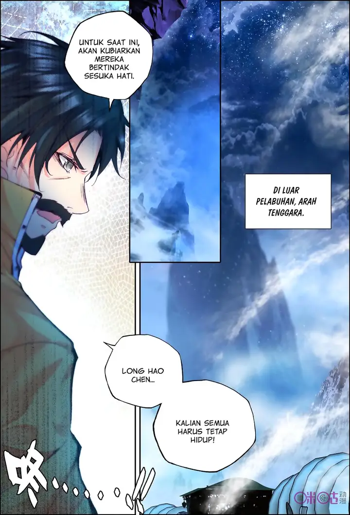 image-komik-shen-yin-wang-zuo-chapter-133-3/24