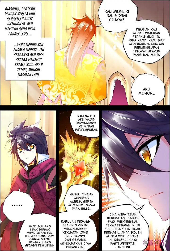 image-komik-shen-yin-wang-zuo-chapter-133-5/24