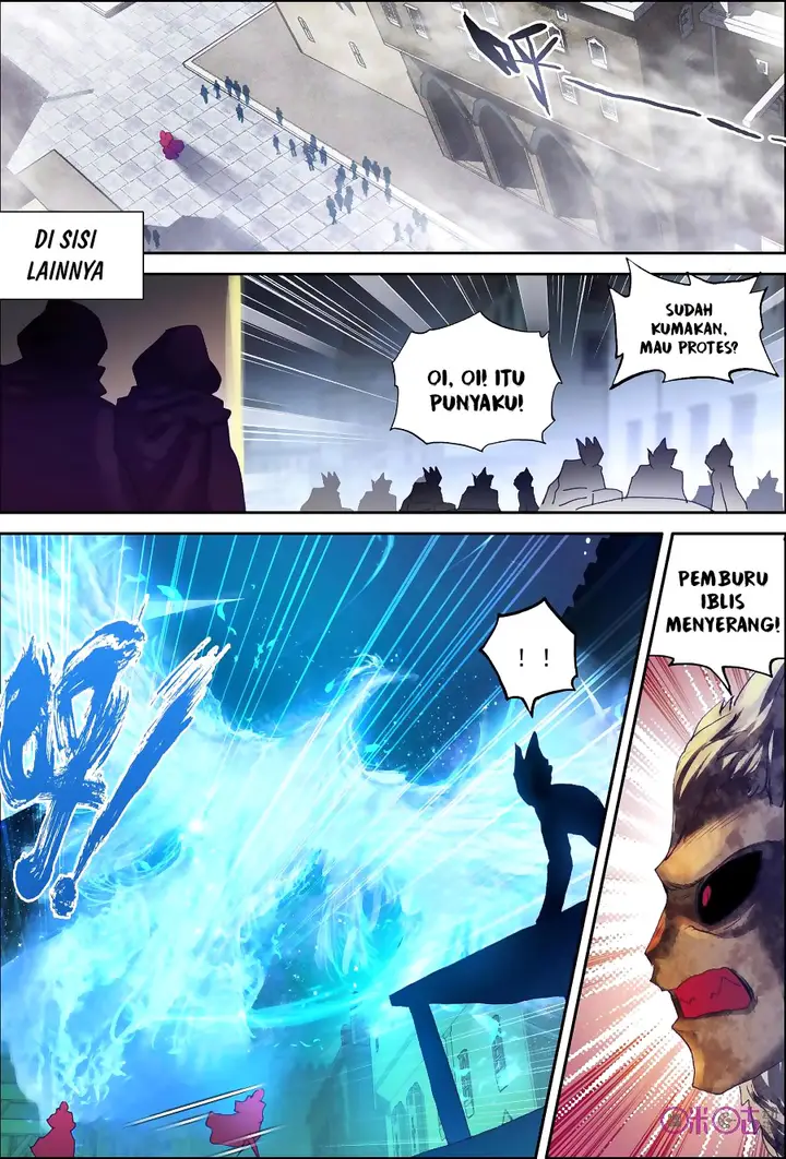 image-komik-shen-yin-wang-zuo-chapter-133-11/24