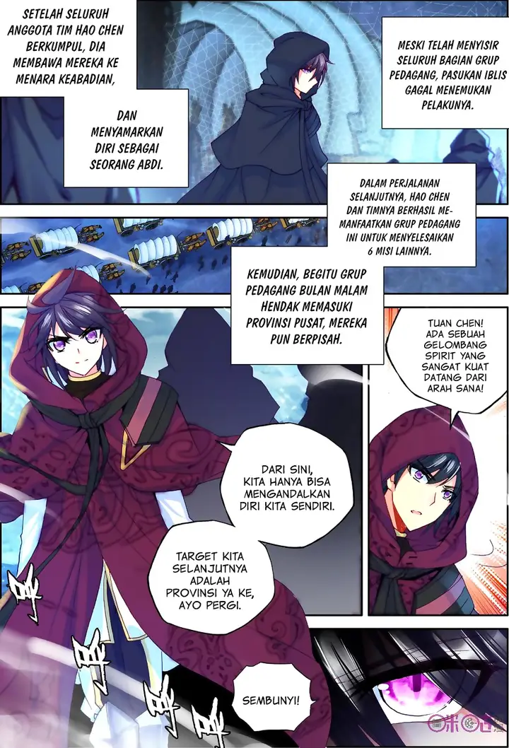 image-komik-shen-yin-wang-zuo-chapter-133-14/24