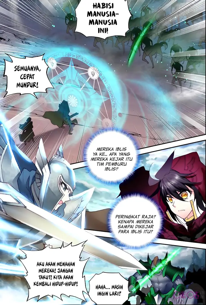 image-komik-shen-yin-wang-zuo-chapter-133-15/24