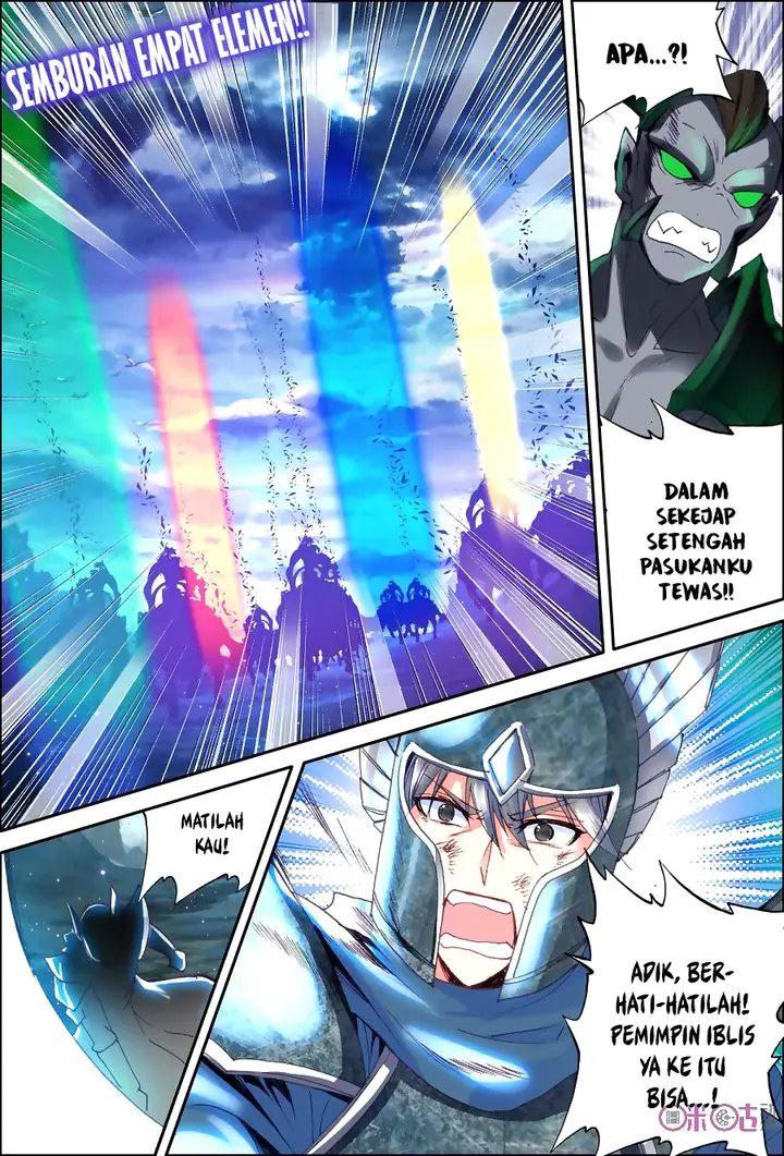 image-komik-shen-yin-wang-zuo-chapter-133-18/24