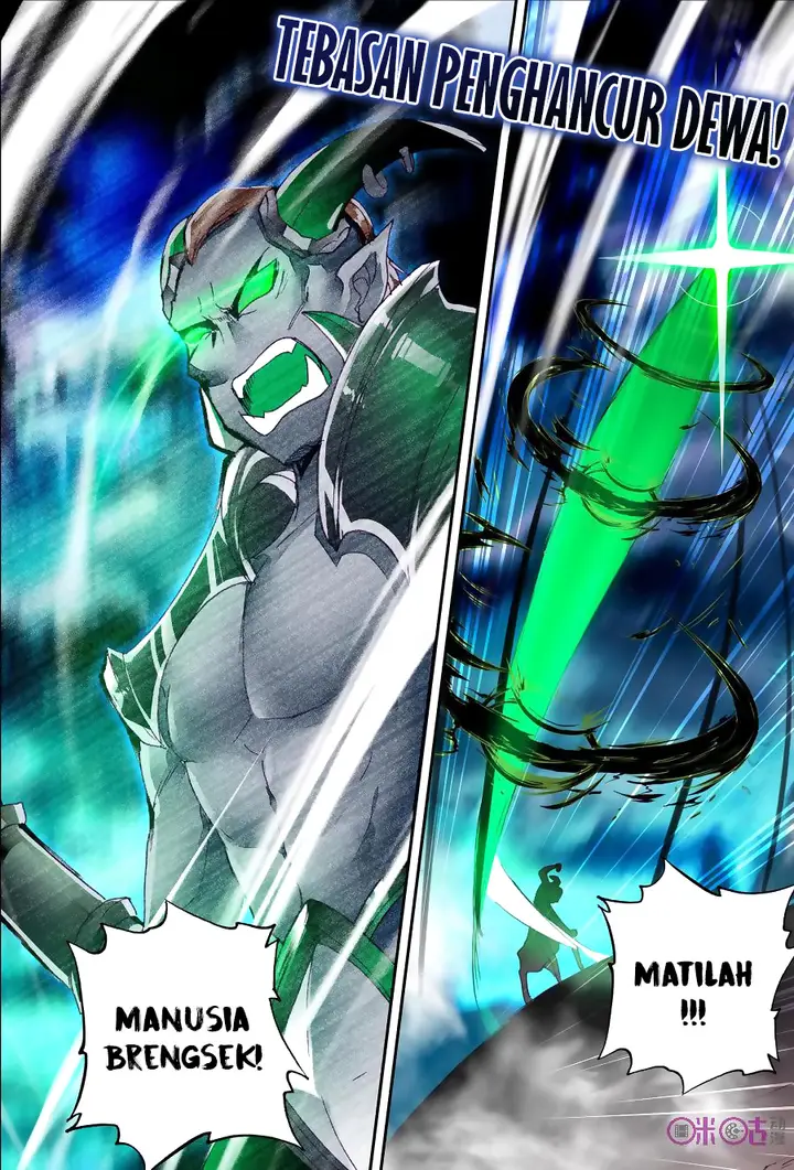 image-komik-shen-yin-wang-zuo-chapter-133-19/24