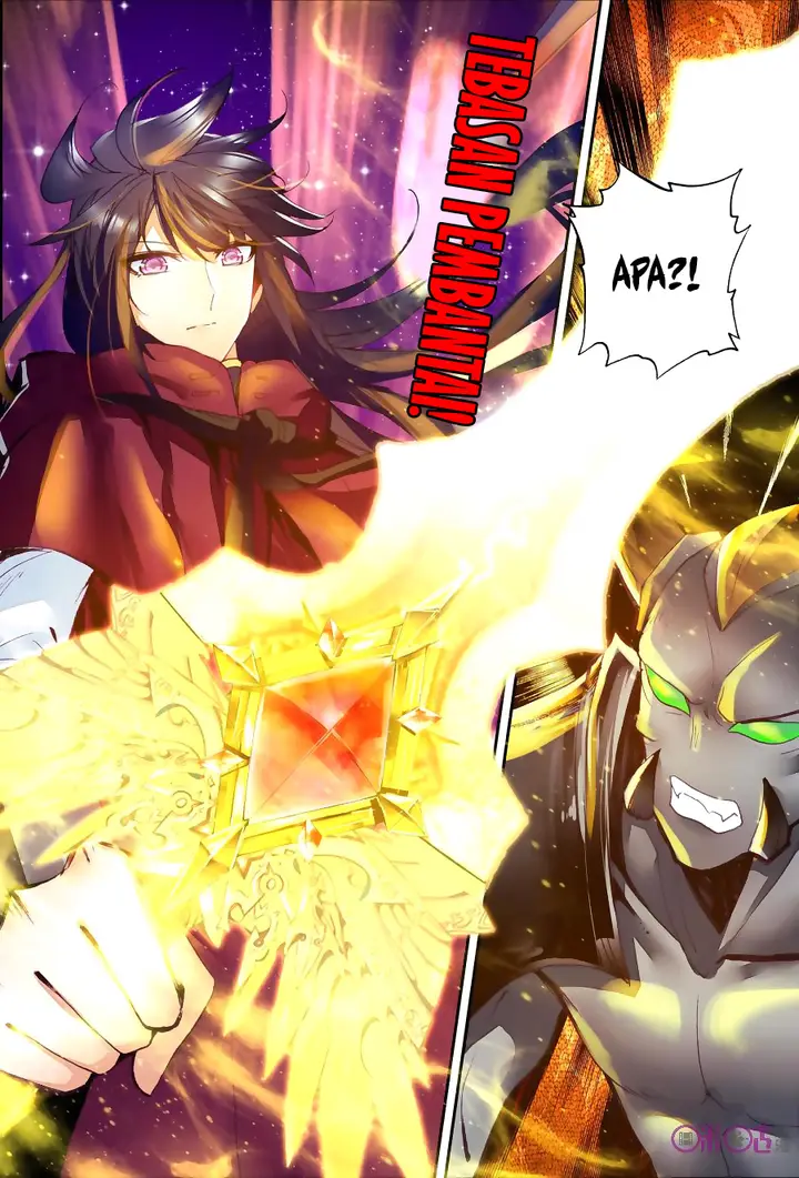 image-komik-shen-yin-wang-zuo-chapter-133-22/24