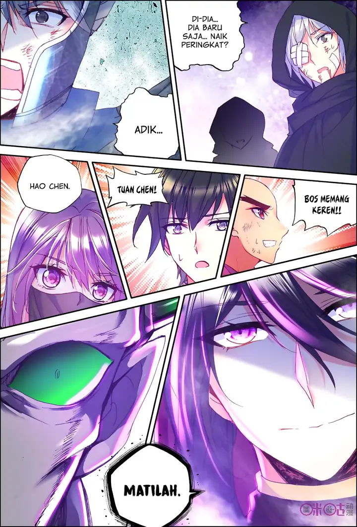 image-komik-shen-yin-wang-zuo-chapter-133-23/24