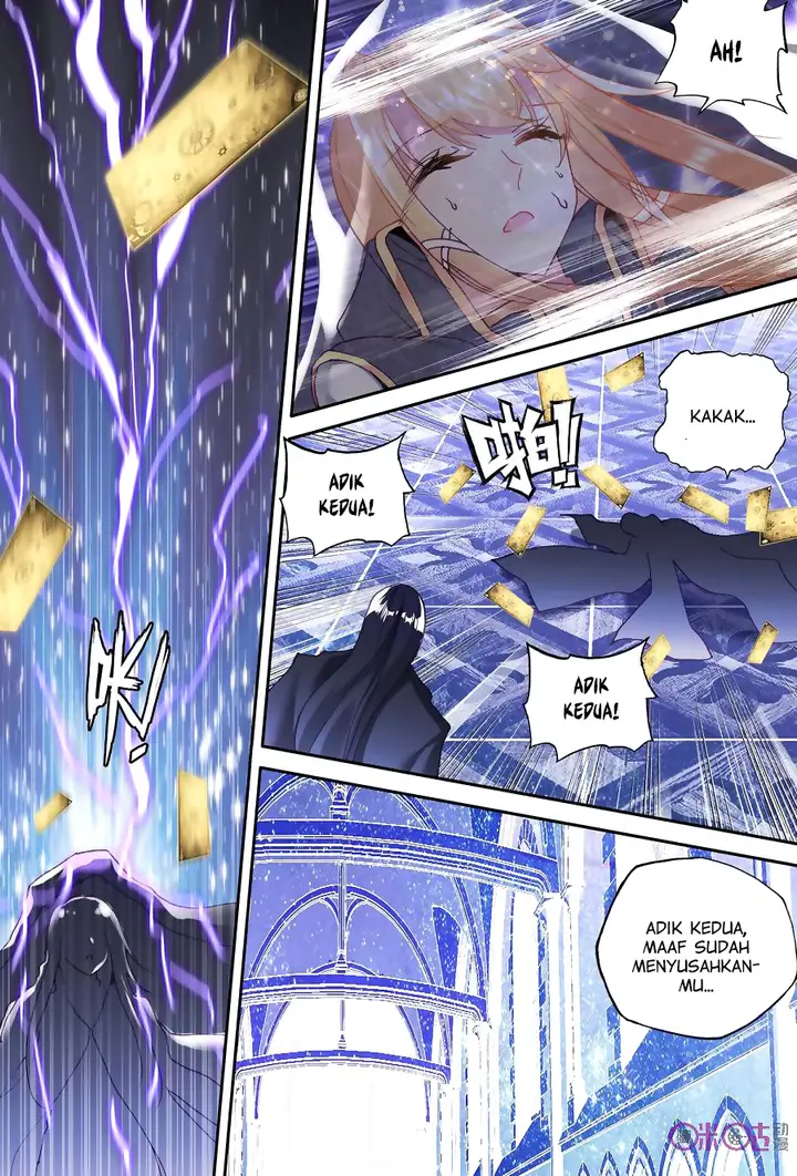 image-komik-shen-yin-wang-zuo-chapter-134-4/23