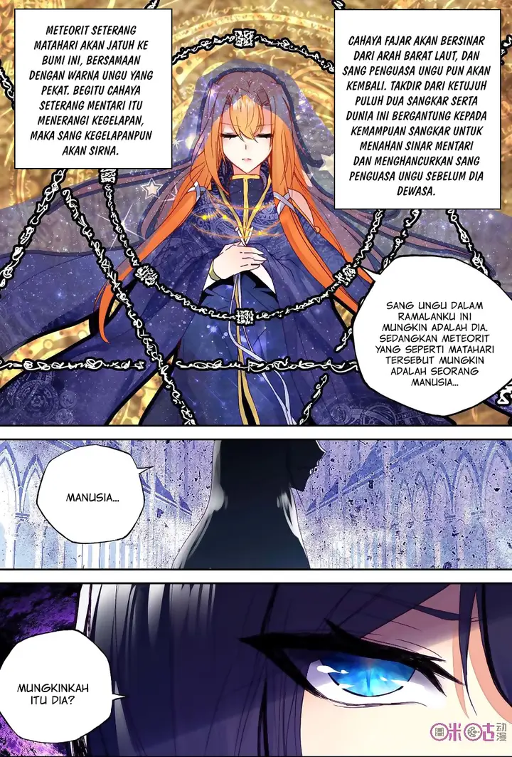 image-komik-shen-yin-wang-zuo-chapter-134-6/23