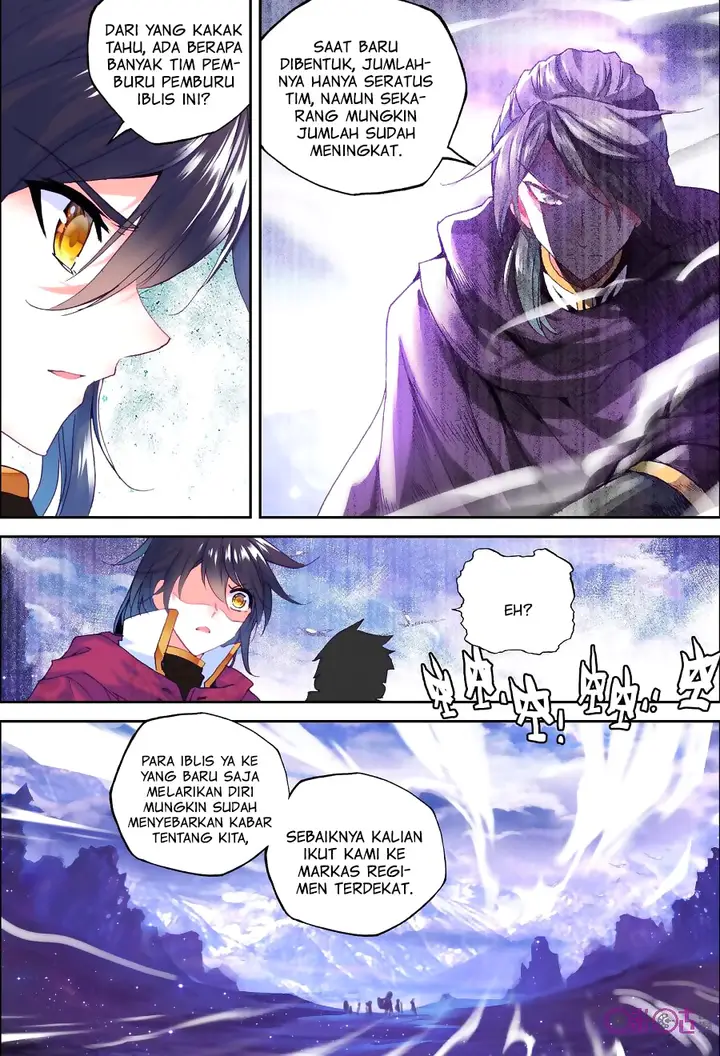 image-komik-shen-yin-wang-zuo-chapter-134-14/23