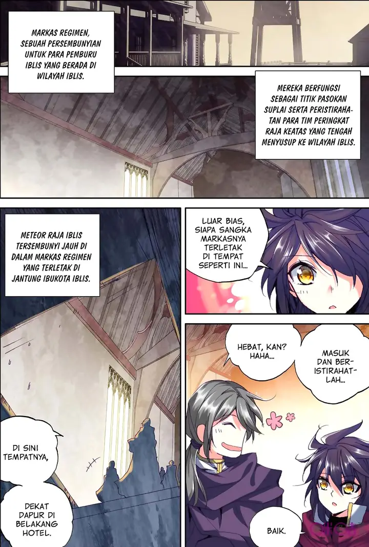 image-komik-shen-yin-wang-zuo-chapter-134-15/23