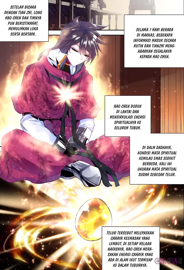 image-komik-shen-yin-wang-zuo-chapter-134-17/23