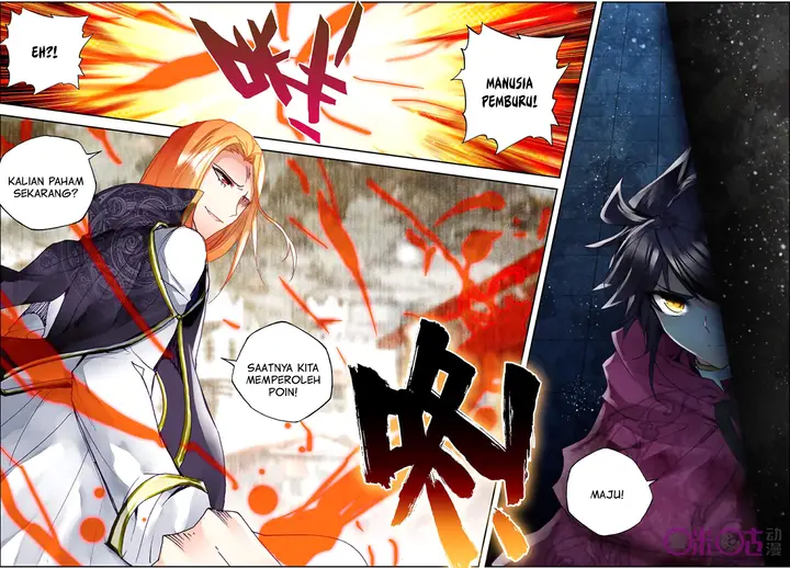 image-komik-shen-yin-wang-zuo-chapter-134-22/23