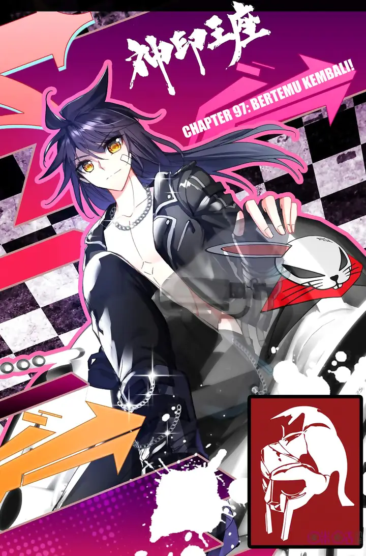 image-komik-shen-yin-wang-zuo-chapter-135-0/21