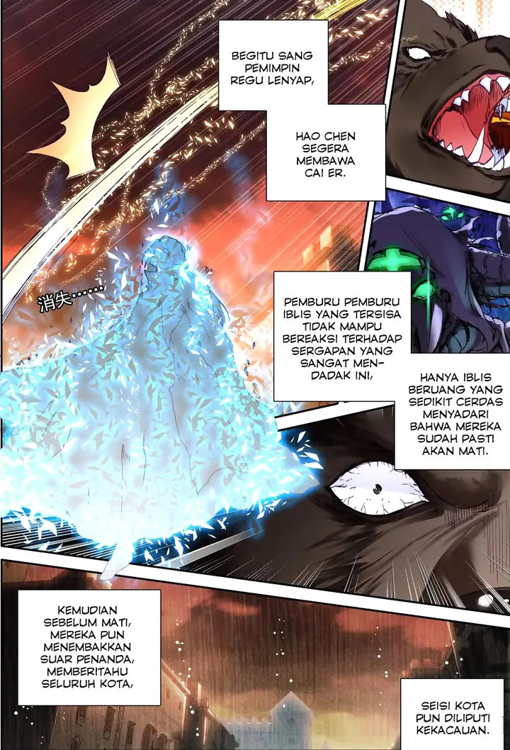 image-komik-shen-yin-wang-zuo-chapter-135-8/21