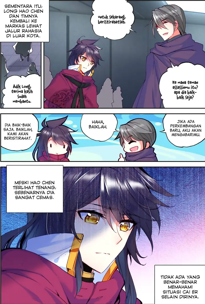 image-komik-shen-yin-wang-zuo-chapter-135-9/21