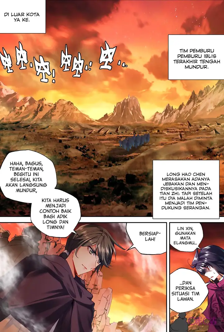 image-komik-shen-yin-wang-zuo-chapter-135-11/21