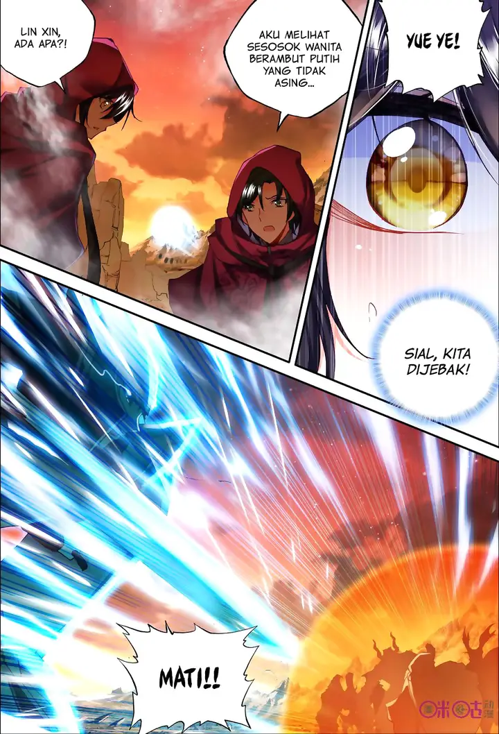 image-komik-shen-yin-wang-zuo-chapter-135-13/21